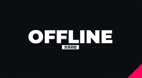 How Do I Make An Offline Banner For Twitch