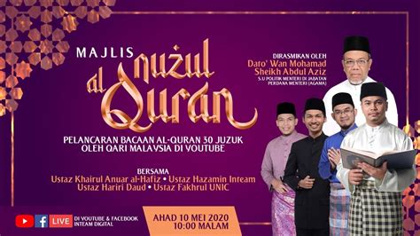 Here in brunei it is usually marked with a mass gathering in the international conference centre, led by the sultan himself. Majlis Nuzul al-Quran & Pelancaran Video Siri Bacaan Al ...