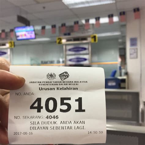 It is responsible for the registration of important events of every individual such as birth, death, adoption, marriage and divorce. Jabatan Pendaftaran Negara (JPN) - Bandar Indera Mahkota