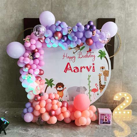 Animal Theme Birthday Decoration Prepare 2 Party