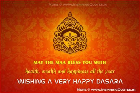 happy dasara wishes wallpapers dussehra message images quotes sms