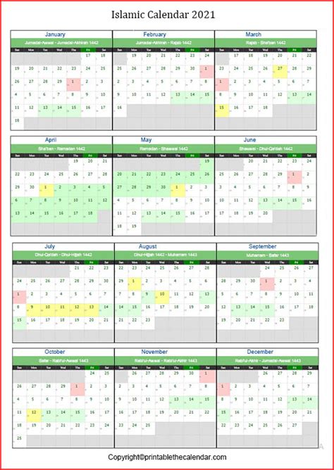 The islamic calendar follows the phases of the moon, commonly known as the lunar cycle. Islamic Calendar 2021 | Calendar 2021