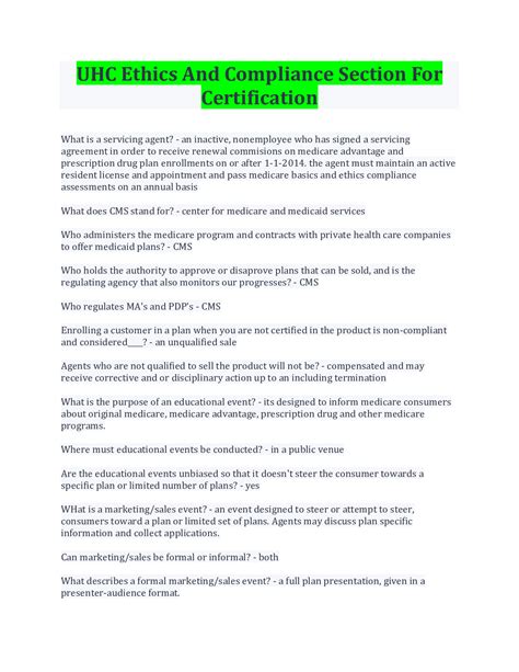 UHC Ethics And Compliance Section For Certification Questions And