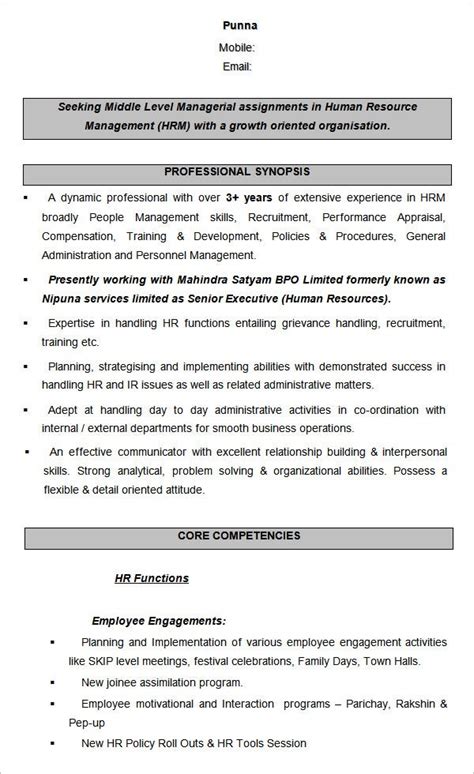 Download this free resume template. FREE 26+ HR Resume Templates in MS Word | Pages | PDF | AI ...