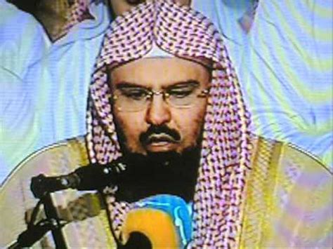 Jun 15, 2021 · وتشمل السلسلة توثيقًا مرئيًا لسور القرآن الكريم كاملًا مع دعاء ختم القرآن الكريم للدكتور عبد الرحمن السديس. دعاء ختم القرآن عبدالرحمن السديس HQ‏ - YouTube