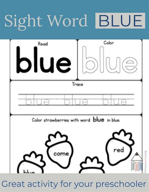 Sight Word Blue Worksheet