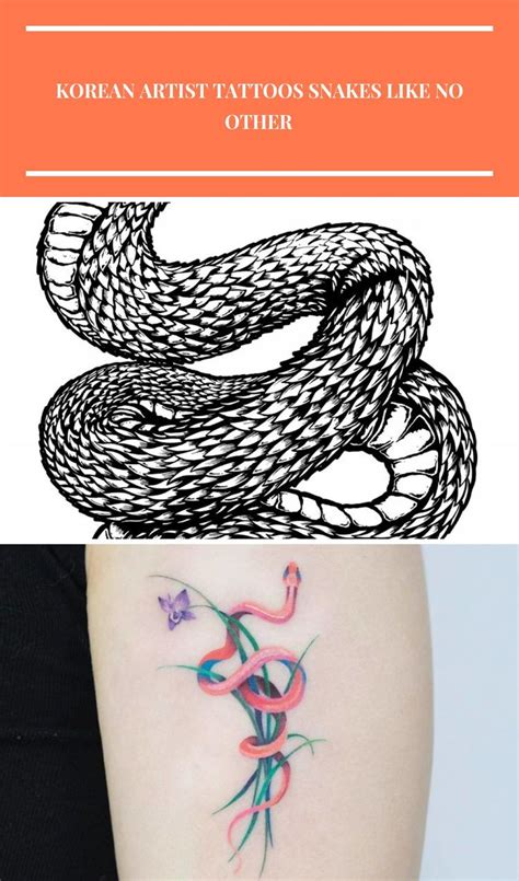 Snake Tattoo Snake Tattoo Geometric Tattoo Tattoos