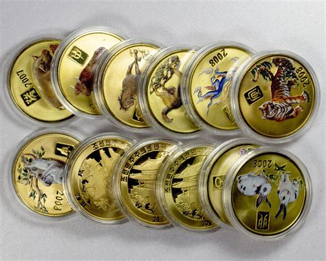 NumisBids Stephen Album Rare Coins Auction 43 Lot 2963 KOREA NORTH