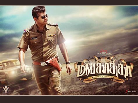 Puthuvai managaram (2011) dvdrip tamil movie watch online. Mankatha 2011 Tamil Movie Free Download Torrent with eng ...