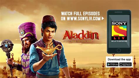 Aladdin 1st Episode Full Hd 2019 Youtube