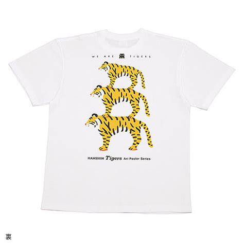 アートTシャツ THREE TIGERホワイト 阪神タイガース公式オンラインショップ T SHOP