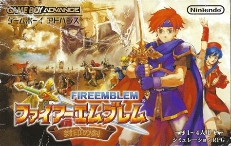 Fire Emblem Fūin No Tsurugi 2002 Game Boy Advance Box Cover Art