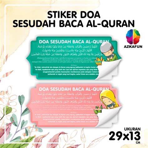 Jual Stiker Doa Sehari Hari Doa Sesudah Baca Al Quran Dekorasi