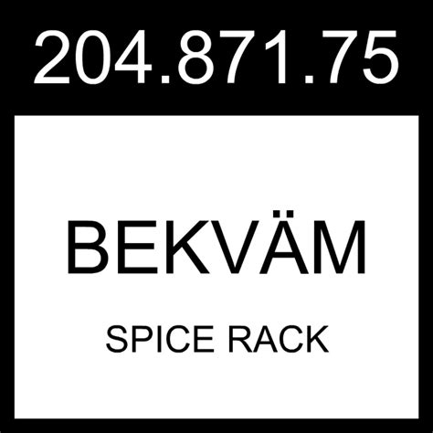 Ikea BekvÄm Spice Rack Aspen 20487175 Ebay