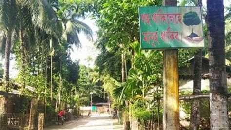 Assam Villages Shine In “swachh Bharat Abhiyan” News Live Tv Assam