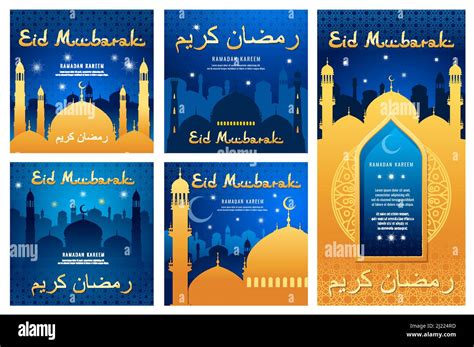 Eid Mubarak Ramadan Kareem Posters Vector Muslim Religious Holidays