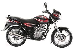 The bike now features an updated engine this time arond. New Bajaj Discover 125 launched - ZigWheels