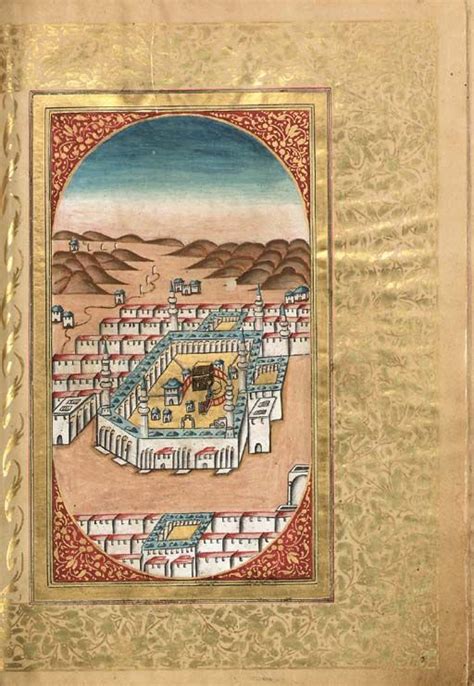 Manuscript Arabic Dalail Al Khayrat Guide For The Pilgrims To