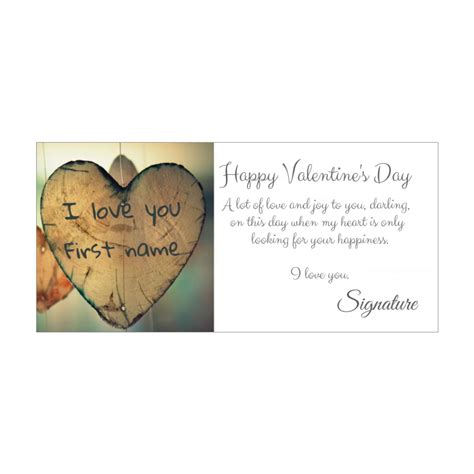 Free Valentines Day Cards Wooden Heart Printable Free Valentines Day