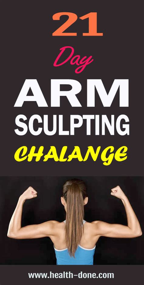 21 Day Arm Sculpting Challenge Theraphy 2