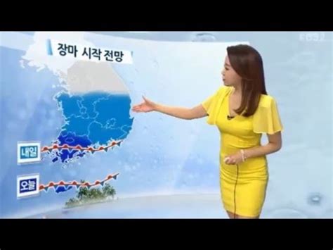 South korea weather forecasts for tuesday. Too sexy. South Korea weather caster - YouTube