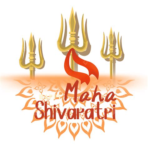 รูปhappy Ma Shiva Festival ของอินเดีย Png มา ตำนาน ศาสนาฮินดูภาพ