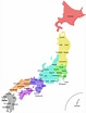 Prefectures of Japan - Simple English Wikipedia, the free encyclopedia