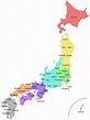 Prefectures of Japan - Wikipedia