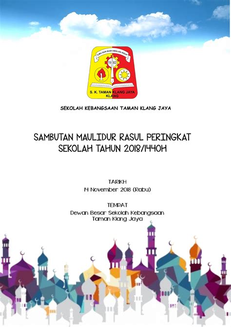 Selawat nabi sempena maulidur rasul. Maulidul Rasul Aktiviti Maulidur Rasul Peringkat Sekolah