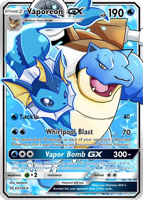 Vaporeon Gx Custom Pokmon Card By Raichu544 On Deviantart Pokemon