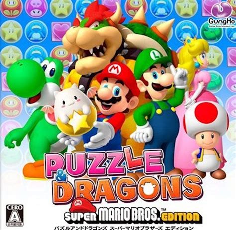 Puzzle And Dragons Super Mario Bros Edition Coming To 3ds Metro News