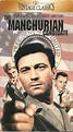 Schuster at the Movies: The Manchurian Candidate (1962)