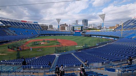 How To Watch Baseball At The Tokyo Olympics Nbc New York
