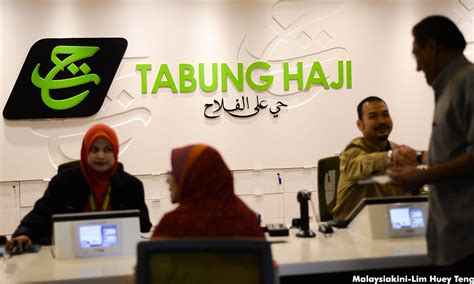 Lembaga tabung haji facilitates savings for the pilgrimage to perform their hajj through investment in shariah compliant vehicles. Depositors' savings safe despite police reports, assures ...