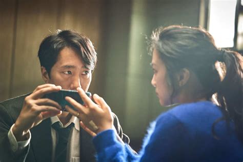Film Review Decision To Leave 2022 By Park Chan Wook