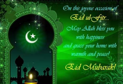 In some countries, it may also start the beginning of a three day feast. Eid Al Fitr Quotations - Etandoz
