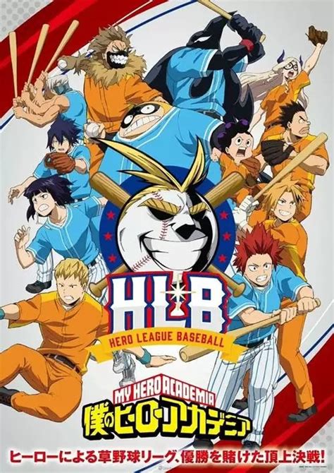 Boku No Hero Academia Temporada 5 Ona 2022 Animeyt