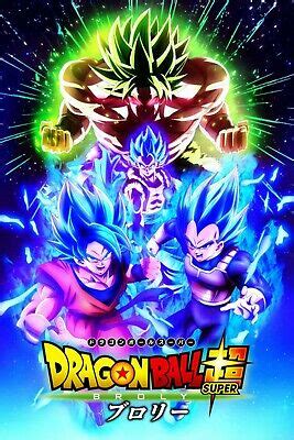 With majin buu defeated, goku has taken a completely new role as.a radish farmer?! Dragon Ball Super: The Broly Movie Poster (Exclusive Art ...