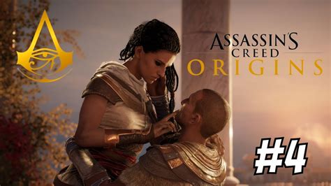 Assassin S Creed Origins Walkthrough Guide 4 No Commentary YouTube