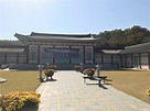 Icheon 2017: Best of Icheon, South Korea Tourism - TripAdvisor