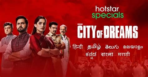 City Of Dreams Season 1 Watch Episodes Streaming Online