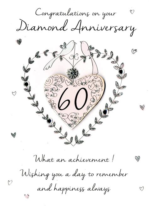 60th Diamond Anniversary Greeting Card Cards Love Kates