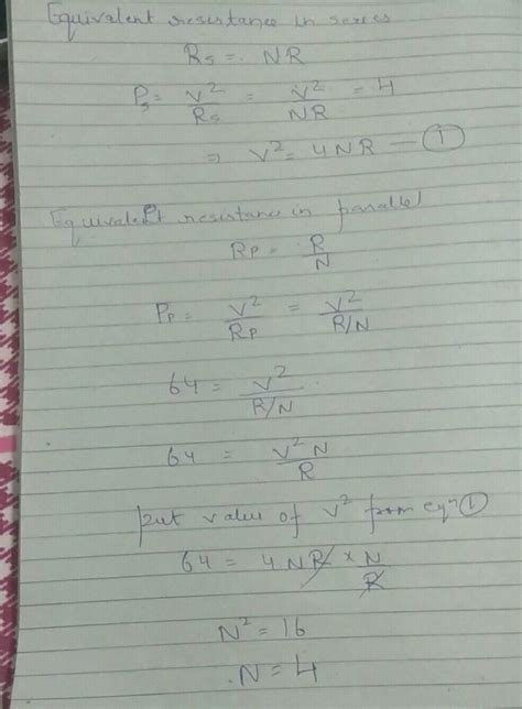 Three Equal Resistors Connected In Series Across A Source Of E M F