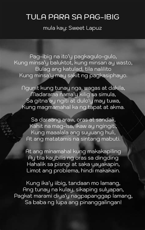 Ano Ang Pag Ibig Tula