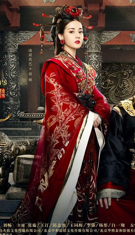 229 Best Chinese Costume Drama Images On Pinterest Chinese Drama And