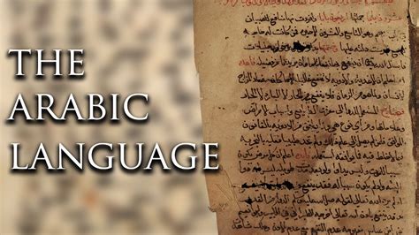 The Origins Of Arabic Lets Talk Religion