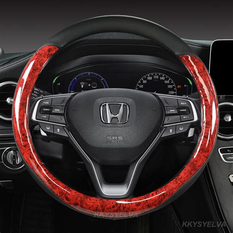 Mahogany Wood Grain Car Steering Wheel Cover For Honda Civic 2015 2021