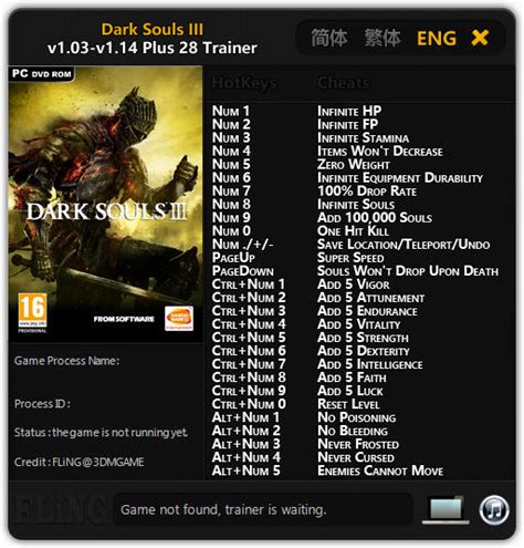 Are the lords of cinder giving you some trouble? Dark Souls 3 Trainer +28 v1.03 - 1.14 FLiNG - download cheats, codes, trainers