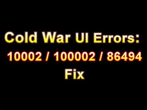 How To Fix Cold War UI Error YouTube