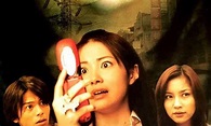 Film Review: One Missed Call 2 (Chakushin ari 2) (2005) | HNN